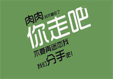 5g绿色无窗口
