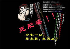 8x老版本
